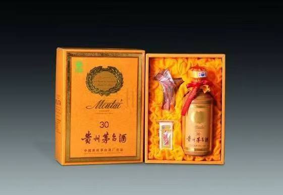 内丘年份茅台酒回收