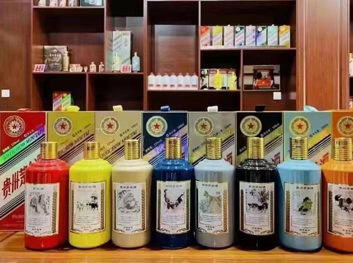 内丘名酒鉴定部分方法