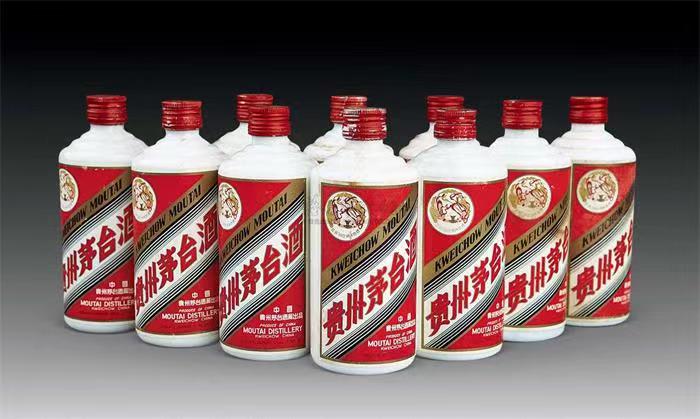 内丘茅台酒回收